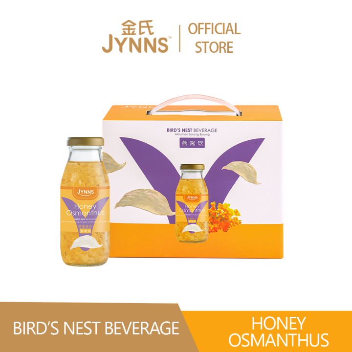 JYNNS Bird Nest Beverage - Honey Osmanthus 金氏燕窝饮 - 蜂蜜桂花 [6 Btls X 200ml ...