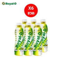 [แพ็ค6ขวด] เครื่องดื่มน้ำรอแยล-ดี รสผลไม้รวม Mixed Fruits Flavoured  Juice With Mineral Royal-D Brand (330มล.x6ขวด)