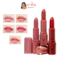 CUTE PRESS ลิปสติก 3 เนื้อ 3 Style ขนาด 3.7g HEART ID LIP  คิวท์เพรส ฮาร์ท ไอดี ลิป Cute Press Heart ID Lip