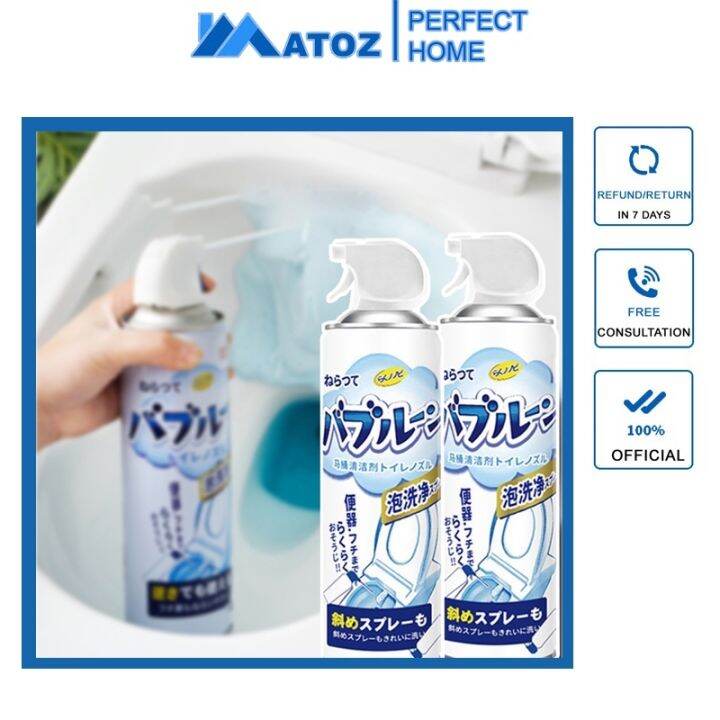 yCpzov4r (ON HAND) Toilet Bowl Foam Cleaner Multifunctional Cleaning