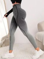 Sexy Women Yoga Leggings Gradient Seamless Sports Legging Gym Fitness Clothing Workout Leggins New Booty Push Up Tights Leggings