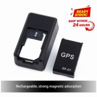 【CW】 GF07 GPS Real Time Tracking Locator Magnetic Mini Car Tracker Device Magnetic GPS Tracker Real-time Vehicle Locator Dropshipping