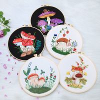 【CC】♝♙  Cartoon Embroidery Printed Pattern Set Needlework Hoop Sewing