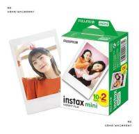 กระดาษรูปถ่ายโพลารอยด์ฟูจิ Mini11/40/9/7S/25/70/90/7Cmini 3นิ้วกระดาษภาพถ่ายขอบสีขาว Craftsmanfeilei55417652