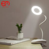 8W Desk lamp USB Rechargeable Table Lamp with Clip Bed Reading Book Night Light LED Desk lamp Table Eye Protection DC5V Night Lights