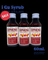 ?DIPHENA น้ำหวานเข้มข้นกลิ่นราสเบอร์รี่ 60ml 3 ขวด?