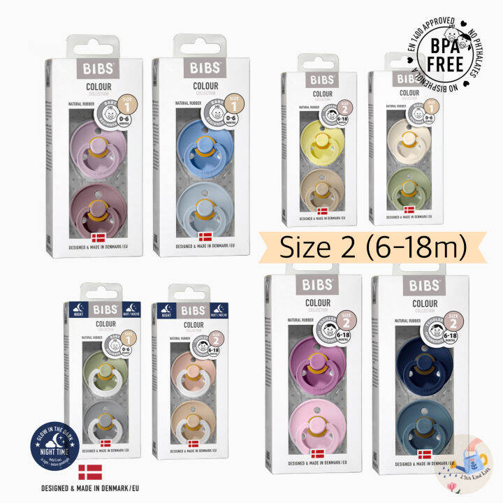 จุกหลอก-bibs-จุกหลอกยางพารา-สำหรับเด็กติดเต้า-size2-สำหรับ6-18m-bpa-free-จาก-เดนมาร์ก