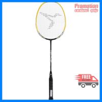 ADULT BADMINTON RACKET BR 530 YELLOW