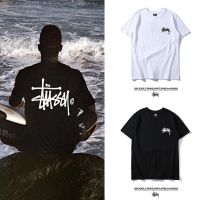 ﹊❈₪ เสื้อยืดแขนสั้นลําลอง ผ้าฝ้าย พิมพ์ลายตัวอักษร STUSSY ทรงหลวม สไตล์สตรีท แฟชั่นคลาสสิก สําหรับผู้ชาย และผู้หญิง