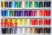 135D สีผสม40ชิ้น/2ด้ายปักโพลีเอสเตอร์สำหรับใช้ในบ้านเครื่องเย็บผ้าสีสว่าง280เมตร/ม้วน