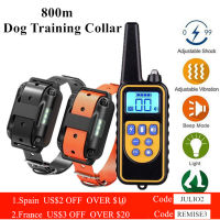 800m Electric Dog Training Collar Waterproof Remote Control Rechargeable training dog collar with Shock Vition Sound