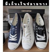 รองเท้าConverse Jack Purcell Cotton พร้อมกล่อง *มี 3 สี* SIZE.36-45 มีเก็บเงินปลายทาง ใส่แล้วดูเท่ ใส่สบาย รองเท้าแฟชั่น รองเท้าลำลอง รองเท้าชาย-หญิง