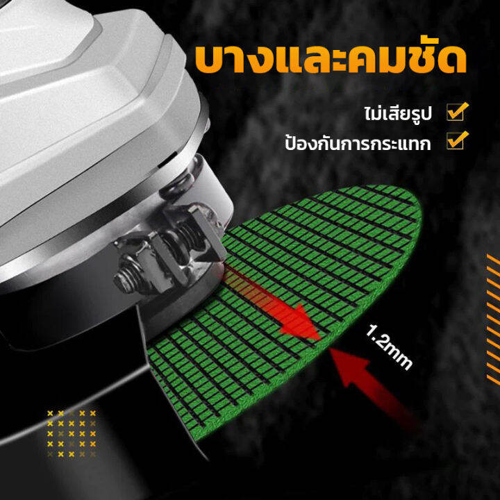 ใบตัดเหล็ก-4-นิ้ว-1-กล่อง-100-ใบ-ตัดสแตนเลส-สเตนเลส-jyh-4-นิ้ว-107-mm-1-2-มิล-ใย-2-ชั้น-ใพอดี-เครื่องเจียร-เครื่องเจียรไฟฟ้า-หินเจียร-ลูกหมู-4-นิ้ว-metal-cutting-disc-angle-grinder-grinding-wheel-stai