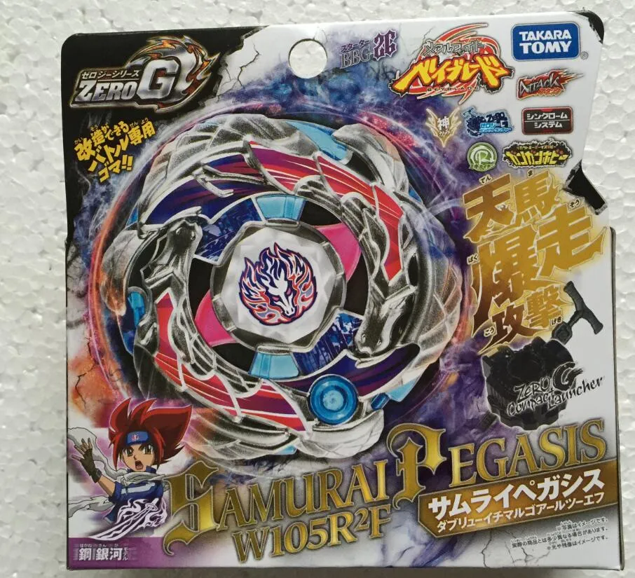 Original TAKARA TOMY Japón BEYBLADE METAL FUSION BB118 Phantom