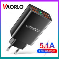 VAORLO เครื่องชาร์จโทรศัพท์มือถือ5.1A เครื่องชาร์จพอร์ตเร็ว5 USB สำหรับ EU US สามารถใส่ได้กับ iPhone 14Promax 13pro 12ตัวชาร์จเร็ว