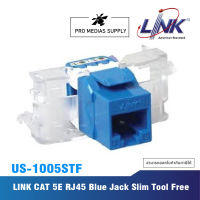 LINK CAT 5E RJ45 Blue Jack Slim Tool Free (US-1005STF)