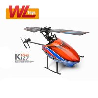 Wltoys กล้องโดรนเครื่องบิน RC K127 4K พร้อม GPS เฮลิคอปเตอร์ควบคุมระยะไกลของขวัญของเล่นสำหรับเด็กผู้ชายคอปเตอร์สี่ใบพัดขนาดเล็ก