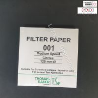 กระดาษกรอง Filter Paper เบอร์ 01