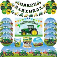 【LZ】✺  Green Tractor Theme Disposable Tableware Paper Cup Plates Napkins Truck Vehicle Excavator Kids Boys Party Decorations Supplies