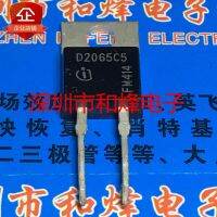 5PCS-10PCS D2065C5 IDH20G65C5 TO-220 650V 20A  New And Original On Stock