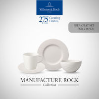 [SET] Villeroy &amp; Boch - Manufacture Rock Blanc breakfast set for 2 (salad plate 22cm, bowl, coffee cup, saucer coffee cup) x2 ชุดอาหารเช้าพอร์ซเลนสีขาว สำหรับ 2 คน