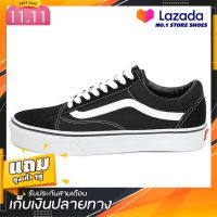 ?พร้อมส่ง?รองเท้าผ้าใบ VANS Old Skool (Classic) Black รองเท้า การันตีของแท้ 100%