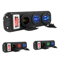 Car USB Lighter Digital Voltmeter Dual USB Power Charger 12V Power Socket Waterproof Dustproof With Rocker Switch