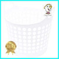 ตะกร้าผ้ากลม PIONEER 86100014 สีขาวROUND LAUNDRY BASKET PIONEER 86100014 WHITE **สอบถามเพิ่มเติมได้จ้า**