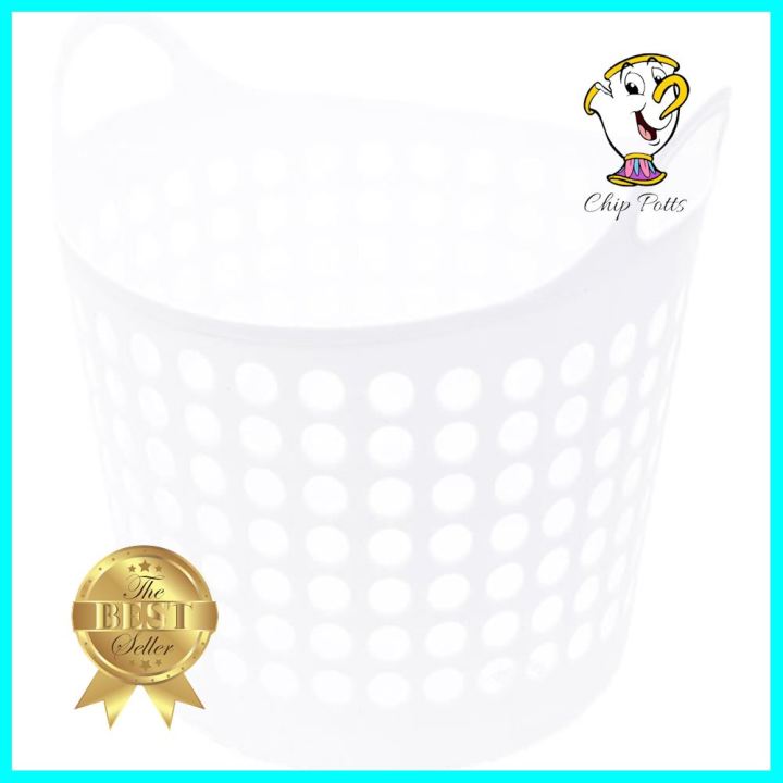 ตะกร้าผ้ากลม-pioneer-86100014-สีขาวround-laundry-basket-pioneer-86100014-white-สอบถามเพิ่มเติมได้จ้า