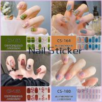 【hot sale】 ▩☈ B50 14pcs/set CS Series Cute Nail Sticker Cartoon Fashion Tearable and Durable DIY Beautiful Girl Fingernail Stickers Full Set lovely Gradient Waterproof Non-Toxic Nail Art Manicure