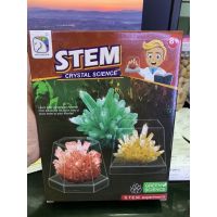 ชุดทดลองวิทย์ คริสตัล stem