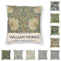 hot！【DT】﹊  William Floral Cushion Cover 40x40cm Cases for Sofa