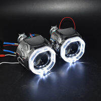 Ronan 2.5 Bixenon 8.1 Projector Lens HID Use H1 Bulb H1 H4 H7 Socket with LED Optical Angel Eyes Integration Shrouds Retrofit