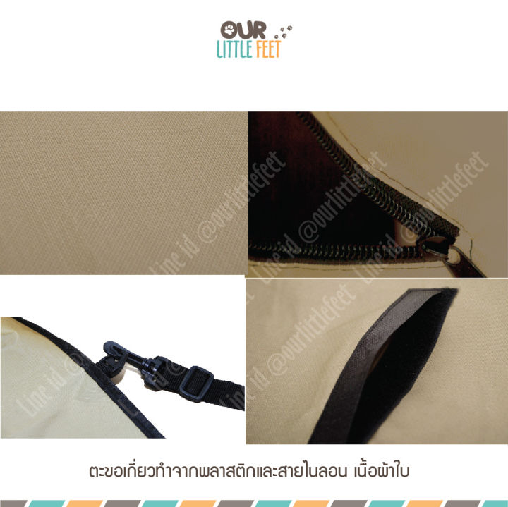 ผ้าคลุมเบาะรถยนต์-ชนิดผ้าใบ-รูปแบบ-classic-มีซิปกลาง-กันน้ำ100-สำหรับเบาะหลัง