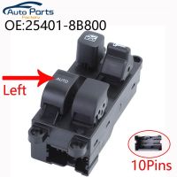 New Left Drivers Side Car Power Window Switch Button For Nissan Frontier 1998-2004 25401-8B800 254018B800