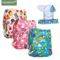 [Usurpon] 6-11Years L Size Children Diaper Older Baby Child Mesh Inner Cloth Nappy Printed Diaper