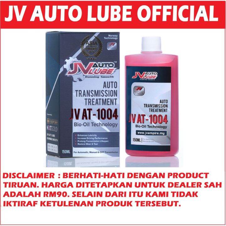 JV AUTO LUBE Auto Transmission Treatment BioOil Teachnology (Gearbox treatment Oil) ORIGINAL HQ