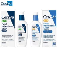 2ชิ้น Cerave วันและกลางคืนครีมให้ความชุ่มชื่นกับ SPF30ครีมบำรุงผิวที่บอบบาง Nicotinamide Ceramide แปรงสำหรับแต่งหน้า89มล.