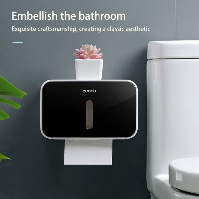 Toilet Paper Holder Shelf Nordic style Wall Mounted Toilet Paper Tray Roll Paper Tube Storage Box Tray Tissue