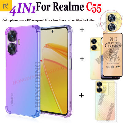 4-In-1สำหรับ Realme C55 Realme สี C53เคสโทรศัพท์ + ชนิดเคลือบเพื่อความอ่อนโยนกระจกนิรภัยเต็มรูปแบบ + สติ๊กเกอร์สกีนหลังเลนส์กล้องถ่ายรูปสำหรับ Realme OPPO C53ฟิล์มป้องกันหน้าจอคาร์บอนไฟเบอร์