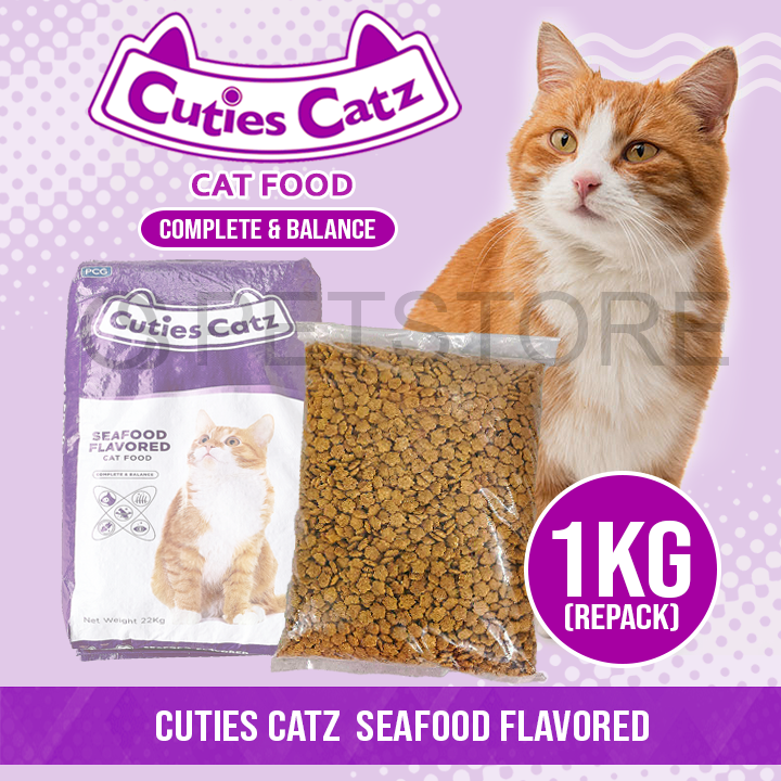 Cuties Catz Dry Cat Food Seafood 1kg Lazada PH