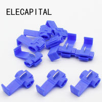 50PCS Blue Scotch ล็อคสายไฟขั้วต่อสายไฟ Quick Splice Terminals Crimp