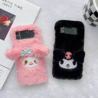 Sanrio Kuromi เคสนิ่มแบบเรียบง่าย,เคสโทรศัพท์ตุ๊กตาเมโลดี้สำหรับ Samsung กาแลคซี Zflip3 Z-Flip4พับได้ลายการ์ตูนเคสนิ่มเรียบง่าย