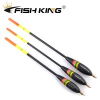 FISH KING 3pcs/pack Barguzinsky Fir Float 1.5 4.0g/1.5 5.0g/1.5 6.0g Balsa Bobber Cork Vertical Buoy Fishing Float For Carp