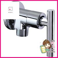 วาล์วฝักบัว 1ทาง GLOBO GF-24-470B-50 สีโครม1-WAY SHOWER VALVE GLOBO GF-24-470B-50 CHROME **สินค้าแนะนำ**