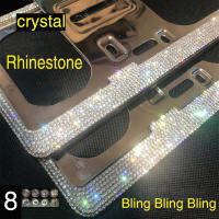 แฟชั่นคริสตัลเพชรกรอบป้ายทะเบียนรถทำด้วยมือ Sparkly Bling Rhinestone กรอบโลหะสแตนเลส