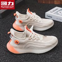 Pull back mens shoes 2023 summer new breathable coconut flying mesh running casual sports men shoes