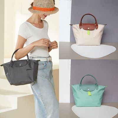 French longchamp bag nylon dumpling bag womens large-capacity tote bag shoulder 70th anniversary portable commuter folding bag