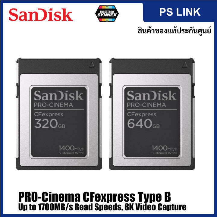SanDisk PRO-CINEMA CFexpress Type-B 320GB - Profi Speicherkarte Für 8K Video