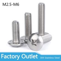 10/50X M2 M2.5 M3 M4 M5 M6 M8 304 A2-70 stainless steel JISB1111T Phillips Truss Head Large Flat Round Cross Screw Bolt L 3-80mm